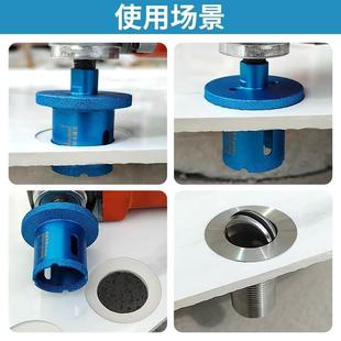 岩板开孔器台盆钻孔下水管水槽陶瓷砖大理石材打孔金刚石双层钻头
