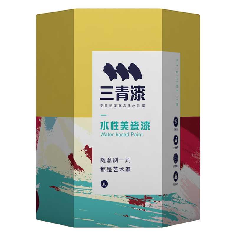 三青瓷砖改色漆卫生间地砖翻新专用漆厕所地面地板砖改造浴室刷漆