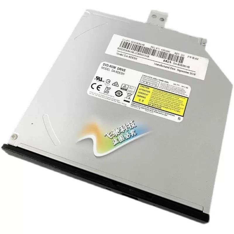 M410 M415 M425 M427 M428 B415台式机光驱DVD刻录机9MM送线
