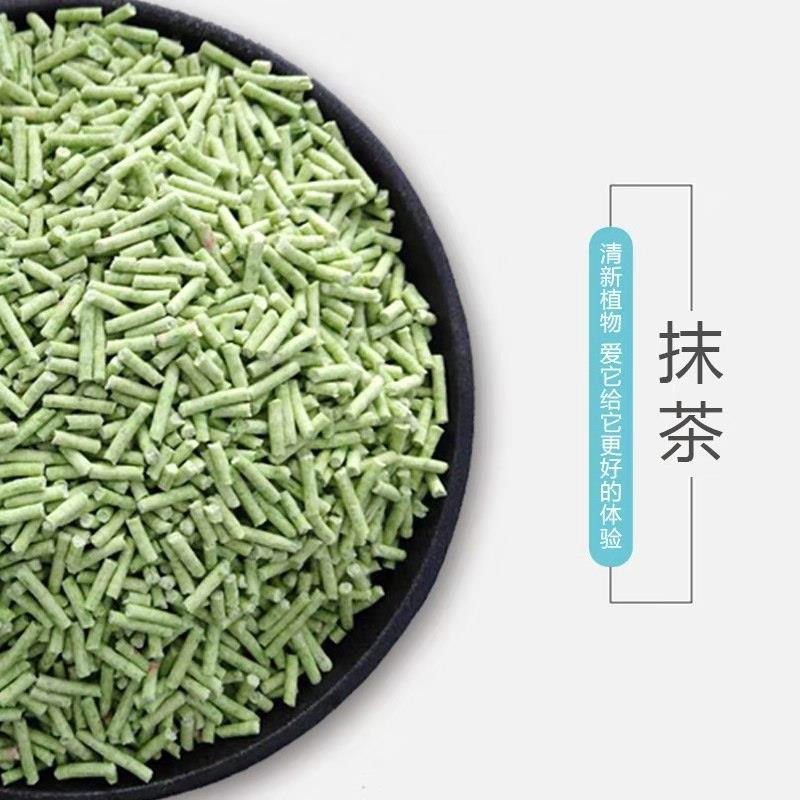豆腐猫砂9.9元除臭无尘结团非膨润土吸水可冲厕所细颗粒包邮