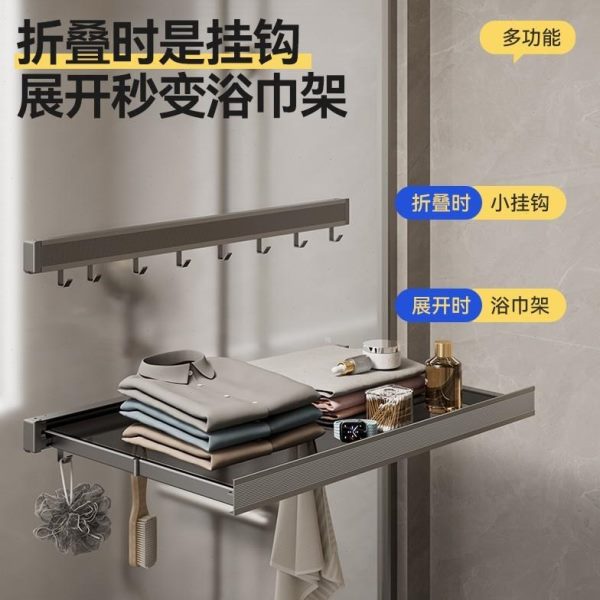 伸缩晾衣架平网晾铺隐形多功能网免打孔袜子晒折叠衣阳台晒神器晾