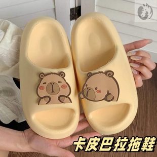 女童凉拖鞋 男 拖鞋 儿童可爱卡居家情侣拉巴百搭休闲防滑软底皮夏季