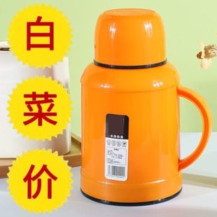 学生宿舍保温瓶保温杯保温热水壶长家用保温壶保温暖壶户外 效