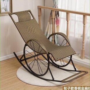 家迷阳你摇小老人多功能用脚垫形台摇椅躺椅椅大人滕 室休闲20新品
