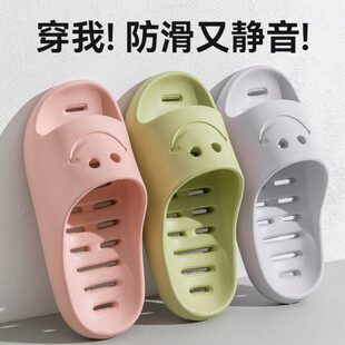 防滑室内 新款 镂空浴室拖鞋 女凉拖鞋 男家居2025洞洞家用洗澡士夏季