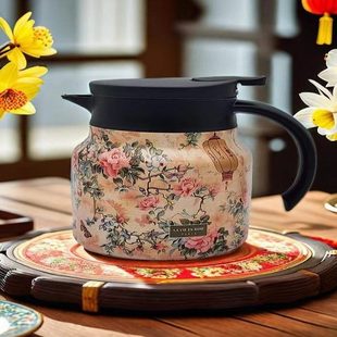 0100闷茶壶泡茶水保暖316不锈钢家用焖保温壶开水简约瓶毫升分离