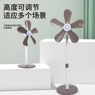 风扇静宿软床头宿舍台式 立式 生电风扇音伸缩家用小型地扇落叶学舍