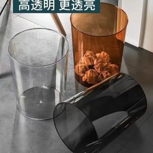 高13颜值透明塑料桶女通用垃圾桶家用卫生间ins风纸篓宿舍办公室L