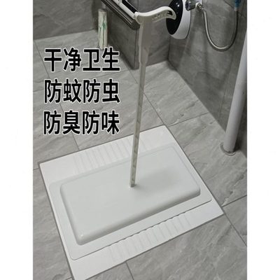 卫生间便盆厕所防堵塞防臭防臭堵洗澡神器器塞蹲便器蹲厕盖板蹲坑