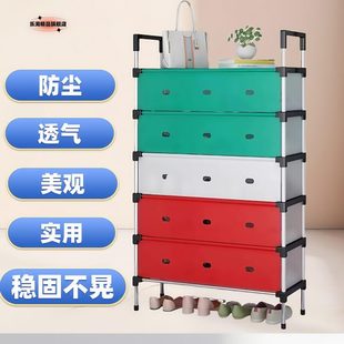 架子房 入户门口防尘鞋 子收纳出租鞋 架简易学生宿舍家用鞋 柜多层鞋