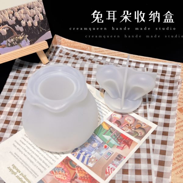 奶油皇后DIY手工模具兔耳朵花边收纳盒摆台摆件硅胶模具水晶滴胶