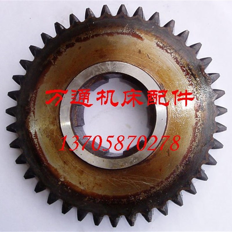 C511b2A齐齐哈尔立车配件 齿轮 20227 Z39