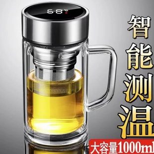 温手男女双层玻璃杯带手柄高档子泡茶杯喝水杯家用士显耐高温带把
