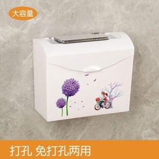 方形防水草纸厕所纸巾盒免打孔手纸盒抽纸卫生间厕纸盒家用卷纸盒