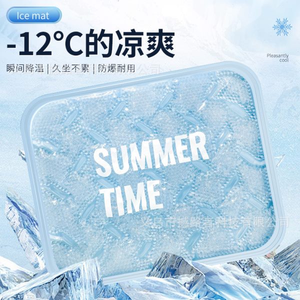 笔记本降温冰袋电脑手机散热水袋平板散热器降温神器学生水冰凉垫