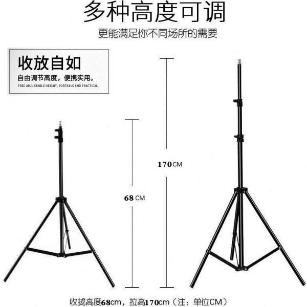 皮影源透光戏支架手工DIY皮影