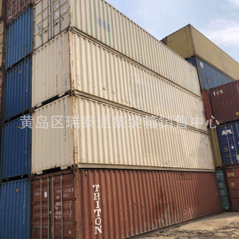 出售收购租d赁济宁二手集装箱6米12米二手冷藏集装箱保温集装箱房