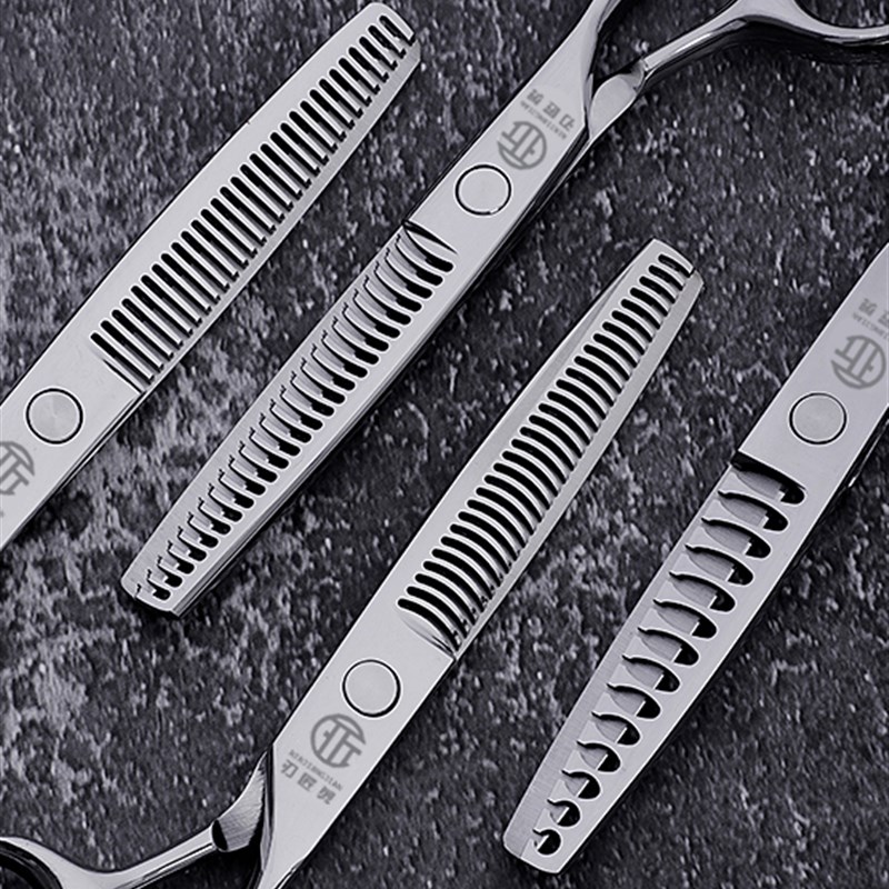 专业正品理发剪刀去发量10~50B%无痕鹿角鱼骨碎发牙剪打薄美发剪