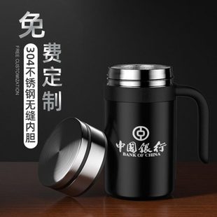 logo商务保温杯定制刻字水杯子办公高档带把杯泡茶纪念品手柄 男士