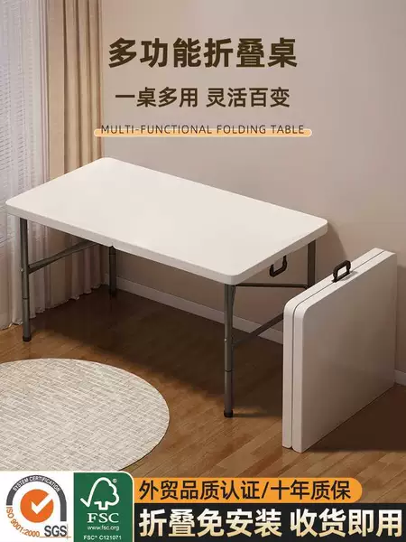 Товары от 禹颖旺铺