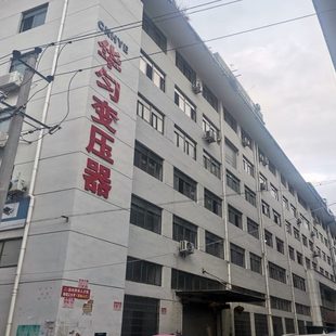 华 干0G12 半A式 三20S12V KK相 A0V38铜隔离变压器VKSB匀