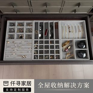 多功能轻奢收纳神器内衬首饰收纳盒加精致耳钉分隔可绒布饰品叠