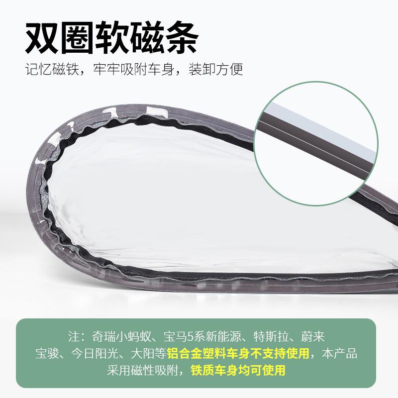适比亚迪充电口枪防雨罩宋PL用秦汉S唐元海鸥海豚电汽车充U桩防水