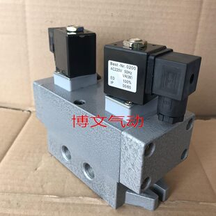 通螺纹H控五 1525分电磁阀二位 双T21K型D四2P电老