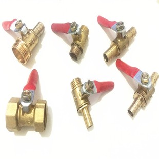 包邮红柄小球阀 双头插 8 10 阀门开关3分4分内外丝放水放气水管
