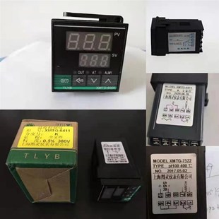 6411 XMTD 6412 7411 7511 上海图灵智能仪表MTGXMTE 7412 XMTA