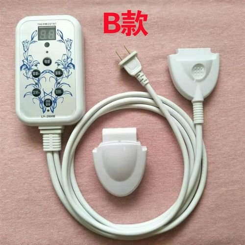 电热地垫温控器地暖垫温控开关移动地暖调温仪汗蒸控制开关2000W