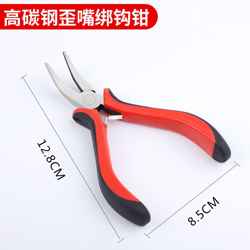 钓鱼绑钩钳子多功能不锈钢紧拉线钳平口钳歪弯口尖嘴钳渔具用品