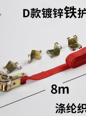 夹具小型夹紧器多功能固定鱼缸木匠90度拼框卡扣绳直角神器拉紧器