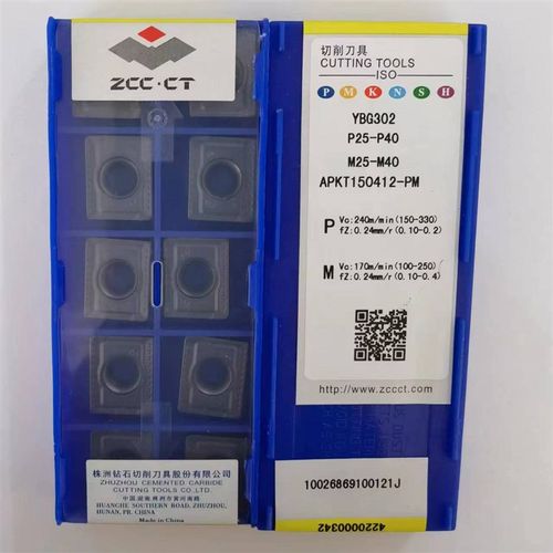 APKT150412-PM YBG302玉米铣刀片SPMT120408 PM YBG30Z2数控方肩