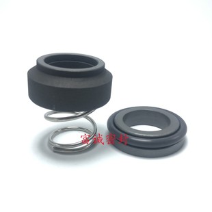 模温机水泵耐高温机械密封件注塑机水封轴封M3N 101