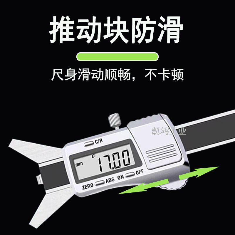 现货数显b倒角规倒角卡尺直角R角圆弧半径CR倒角尺游标卡尺CR1525