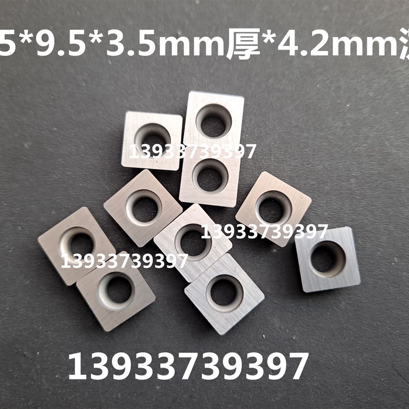 倒角机刀片玉米铣刀片9.5 19 YS30YxW2 YC30S YD201YG8 SPHW12040