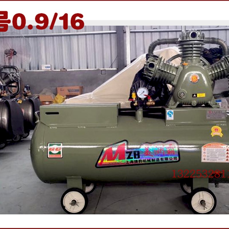 柴油机流动补胎空压机移动打气泵打黄油风炮轮胎充气高压储气罐