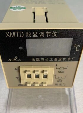 余姚长江 XMTD(A)(G)2001 2002数显温度调节仪温控仪表温度控制