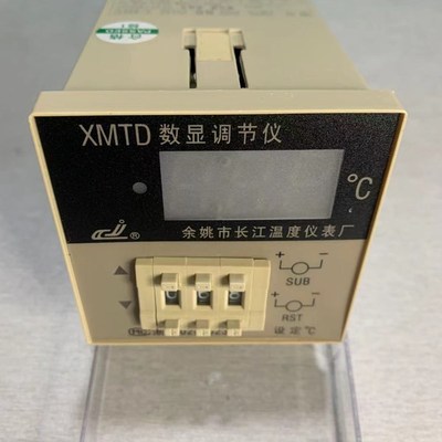 余姚长江 XMTD(A)(G)2001 2002数显温度调节仪温控仪表温度控制