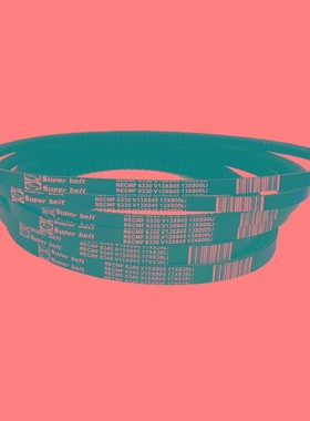 三角皮带B型有齿汽车皮带AV17x2040 2050 2057 2083 2100电机工业