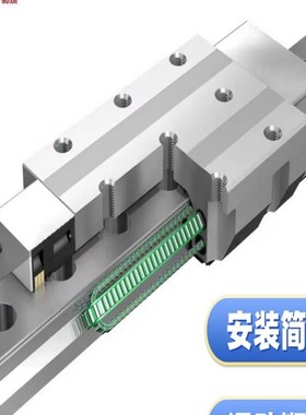 THK滑块导轨SSR15XW 20XW 25XW XV HSR15A 20A 25A R LR LA C LC