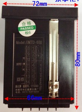 智能温控仪余姚长江PID智能回差温控仪XMTD  608  618   618G