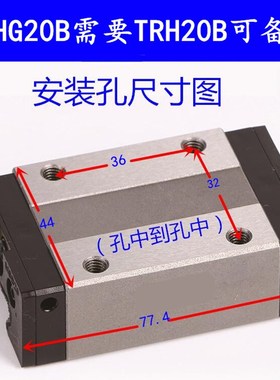 GHTR三环精密直线导轨滑块不锈钢轴承TRH15ATRS20AS TRHG30ACL BL