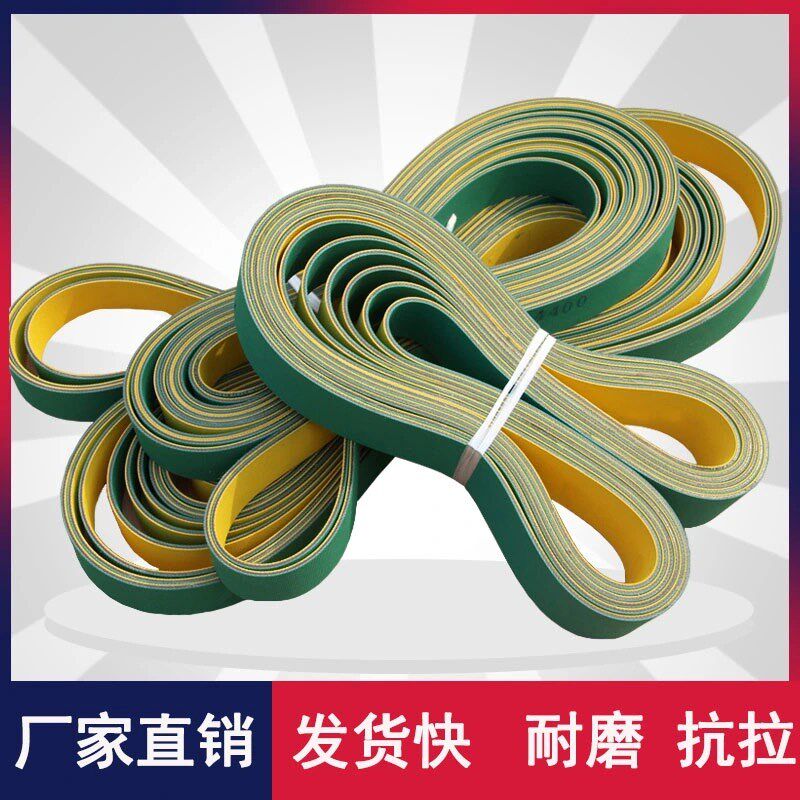 平皮带黑色双面橡胶帆布带FL1060 980 1000工业传动带纺织机械带