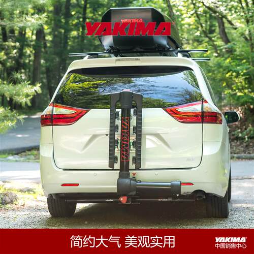 Yakima尾拖车钩式摇摆秋千FullSwing通用自行车架单车架载携车架