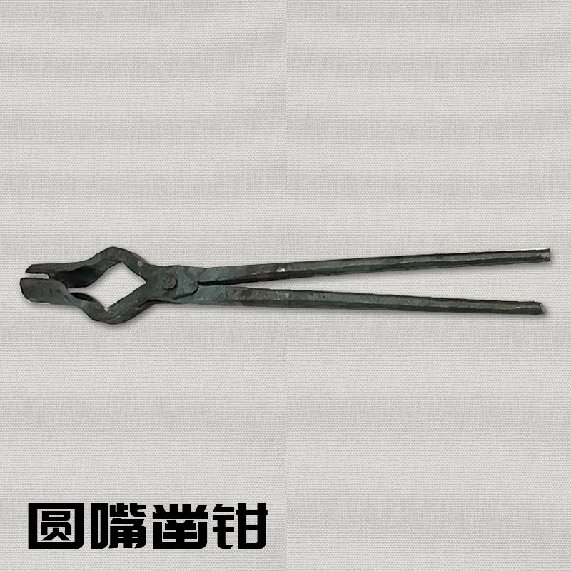 锻打铁钳打铁夹钳尖嘴铝锭圆口扁咀铁钳工业钳火钳铁匠工具可定做,家居饰品,装饰摆件,淘宝优惠券,粉丝福利购,淘宝优惠卷
