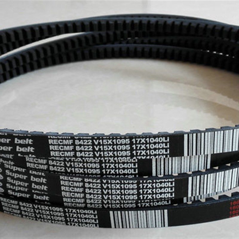 三角皮带B型有齿汽车皮带AV17x1710 1715 1727 1730 1735电机工业