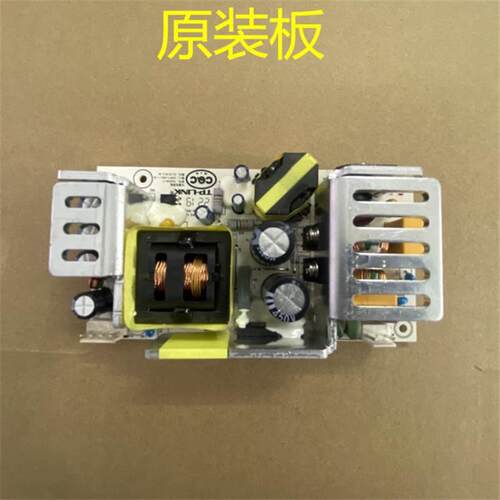 TP-LINK TL-SL1218MP千兆电源板16口T535240-2交换机板53.5V2.4A