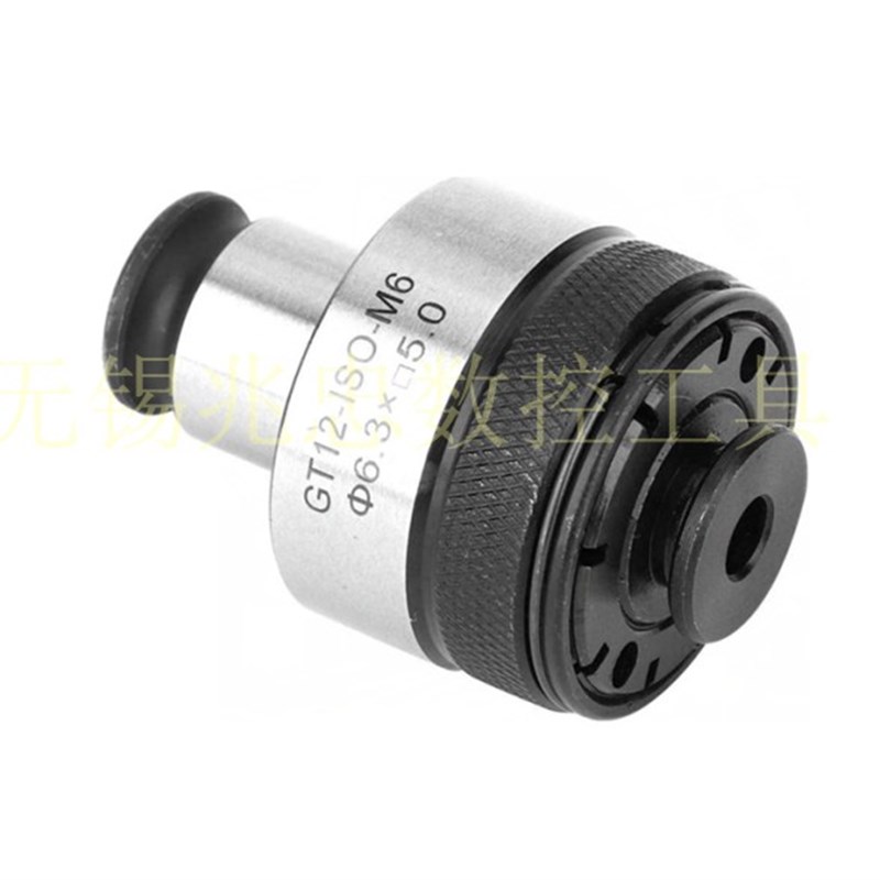 台湾品质GT12攻丝机夹头GT3扭力A过载保护攻丝夹头国标日标M6 8 1